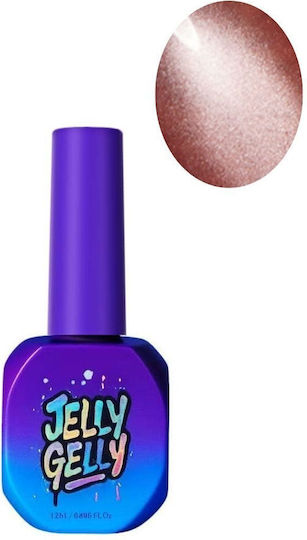 Jelly Gelly Ojă Pentru Unghii Cu Gel Bloom Ochi De Pisică 12ml