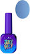Jelly Gelly Ojă Pentru Unghii Cu Gel Baby Peri 12ml