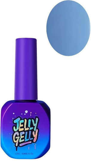 Jelly Gelly Ojă Pentru Unghii Cu Gel Baby Peri 12ml
