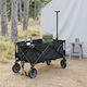 Foldable Metallic Garden Cart 55x47x78cm