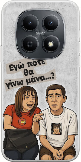 Epic Quotes Case Pote Tha Gino Mana Xiaomi Redmi Note 15 5g Flexible TPU Transparent Silicone