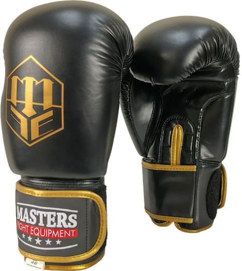 Rpu-500 Boxing Gloves For Competition Black