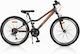 Byox Zante 24" Παιδικό Mountain Bike Γκρι