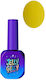 Jelly Gelly Semi-Permanent Gel Nail Polish Solar 12ml