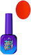 Jelly Gelly Ojă Pentru Unghii Cu Gel GG Vibe 12ml