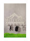 SteweHome Metal Wall Hanger 6 Hooks White 28x14x14cm
