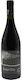 Tazoglidou Wein Aνεμόλια Montepulciano Blau Trocken 750ml