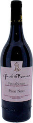 I Feudi Di Romans Pinot Nero Doc Isonzo Ερυθρό Ξηρό 750ml I Feudi Di Romans Pinot Nero Doc Isonzo Ερυθρό Ξηρό 750ml