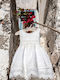 Sugar N Spice White Baptism Dress