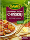 Kamis Kamis Gewürzmischung 25g