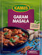 Kamis Kamis Gewürzmischung 15g