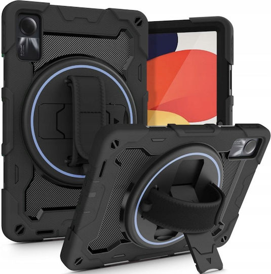 Higharmor Брониран Калъф Xiaomi Redmi Pad Se 11 2023