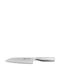 Carl Schmidt Sohn Nexus Cuțit Santoku Din Oțel Inoxidabil 18cm
