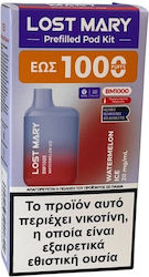 Lost Mary Изпарител 2ml с Вградена Батерия Watermelon Ice