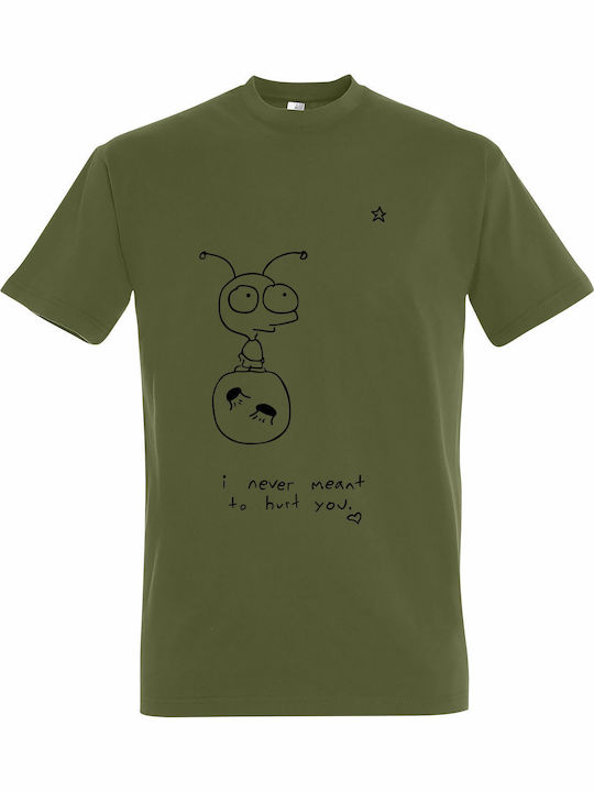 Unisex T-shirt Moby I Never Meant To Hurt You H...