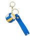 Μπρελόκ I-total Sport Volley Xl2953f
