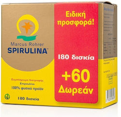 Marcus Rohrer Spirulina 180 ταμπλέτες
