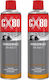 Cx80 Спрей За Премахване На Ръжда От Метални Винтове Антикорозионен 0.5x2
