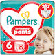 Pampers Diaper Pants Pants No 6 for 15+kg 29 Pieces