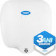 Limpio Handtrockner Rostfrei mit Sensor in Weiß Farbe 1.8kW HD88W