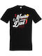 Men's Black T-shirt Father's Day Design Dp7888