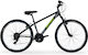Alpina 26" Γκρι Mountain Bike με Ταχύτητες