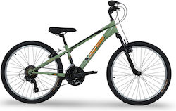 Alpina 26" Πορτοκαλί Mountain Bike με 21 Ταχύτητες