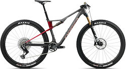 Orbea Oiz M-Team Axs 29 Gri Bicicletă De Munte Orbea Oiz M-Team Axs 29 Gri Bicicletă De Munte