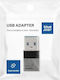 Blue Star Μετατροπέας USB-C female σε USB-A male