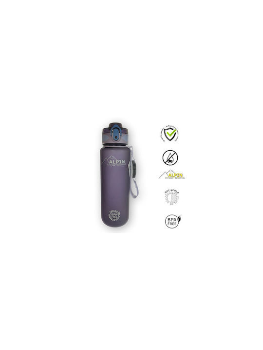 Alpin Compact Tritan Παγούρι Πλαστικό Ποδηλάτου 630ml Μωβ