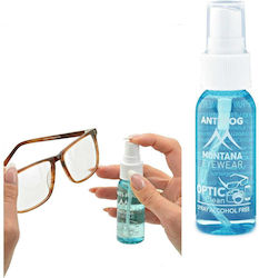 Anti-Beschlag Flüssigkeit Gegen Brillengläser 30ml Pdsp30-af