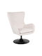 Refria Drehbarer Sessel Beige 81x72x97cm