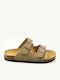 Kinder Flip-Flops Slides Beiges