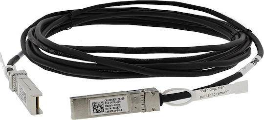 Dell U/UTP Καλώδιο Δικτύου Ethernet 5m