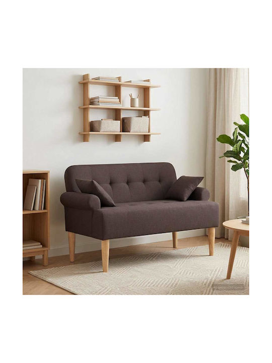 Two-Seater Couch Dark Brown 120x65x79cm