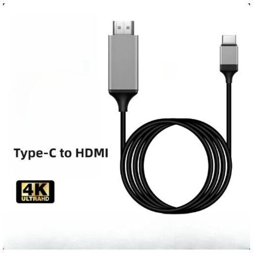 HDMI-Kabel Male - USB-C-Stecker 2m Schwarz