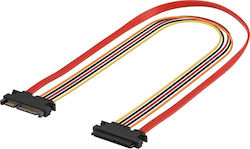 Goobay Festplattenkabel 50cm Schwarz