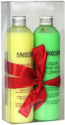BingoSpa Αφρός Καθαρισμού 2x300ml BingoSpa Αφρός Καθαρισμού 2x300ml