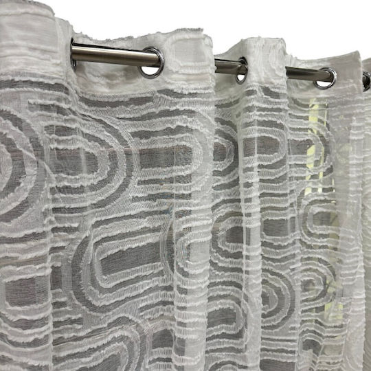 To megalo pazari Curtain With White Grommets 270x280cm