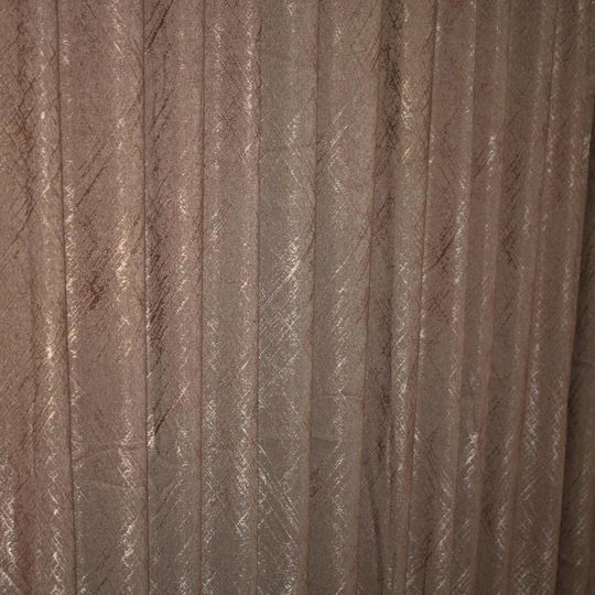 To megalo pazari Пердета И Завеси С Плик С Писалка Кафяви 270x280см
