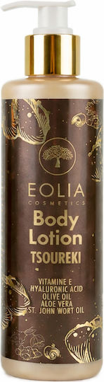 Eolia Cosmetics Tsoureki Ενυδατική Lotion Σώματος Υαλουρονικό Οξύ 250ml