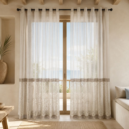 My Home Luxury Κουρτίνα με Τρουκς Μπεζ 270x270εκ.