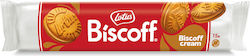 Μπισκότα γεμιστά με κρέμα μπισκότο Lotus Biscoff (150g)
