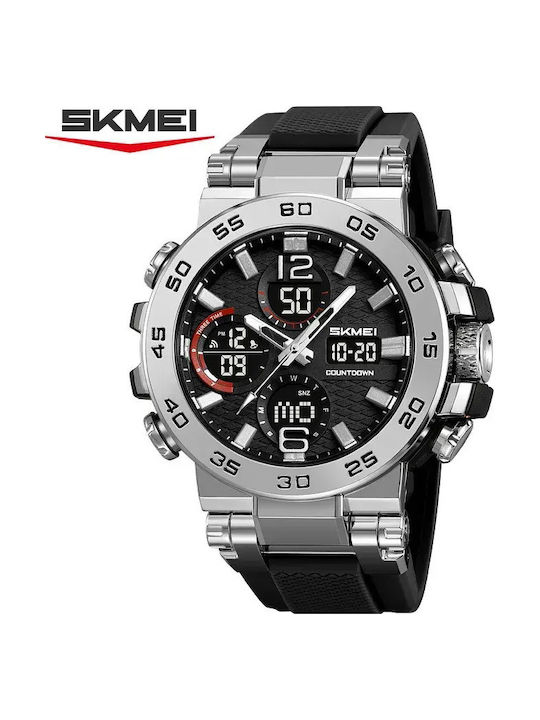 Digital Men's Battery Watch with Black Leather Strap
