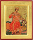 Saint Catherine 14x2x17 cm