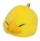 Jucărie de Plus Simba Lion King Final Fantasy Xiv Fat Chocobo 30 cm