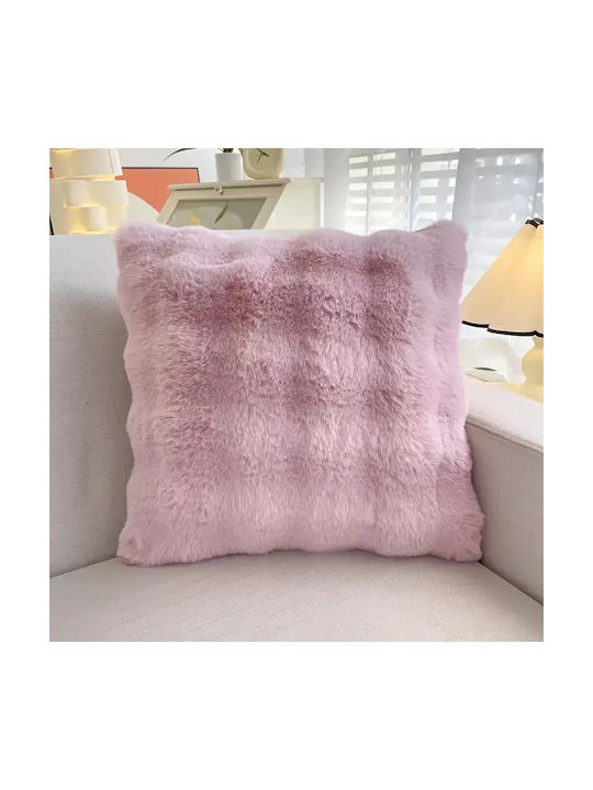 To megalo pazari Decorative Pillow Case Rabbit ...