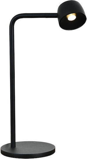 Metal Table Lamp LED with Black Shade and Base
