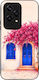 Sonique Greek Island Muse Series Honor 200 Lite...