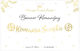 Communion Banner Holy Communion 150 Cm